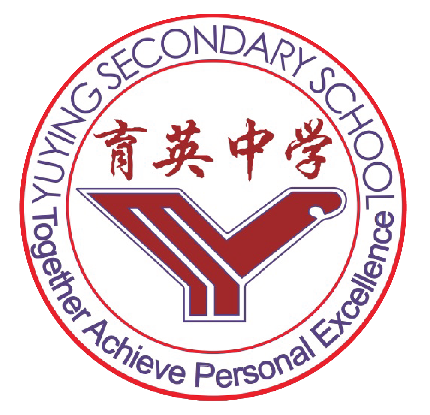 School Logo